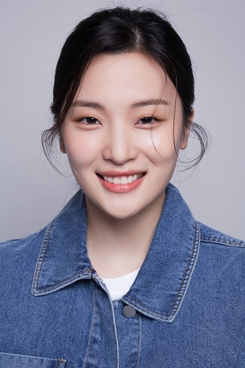 Image de 박지안