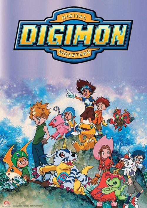 デジモンアドベンチャー02 D-3 ブラック デジモンアドベンチャー02 D-3 ブラック&攻略本 デジモン