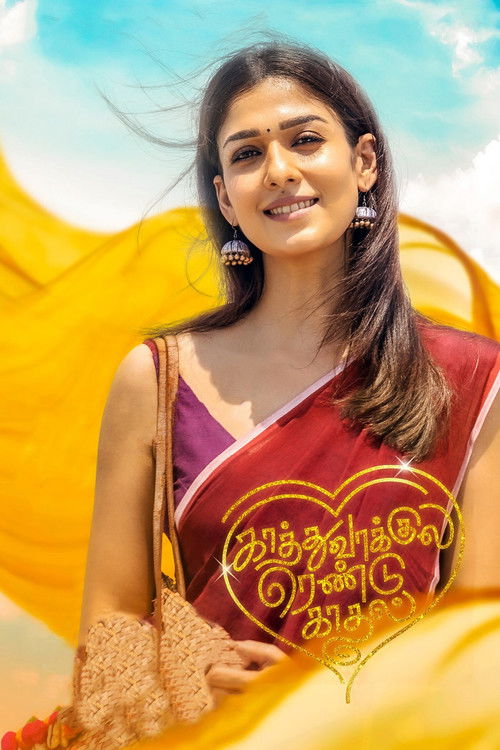 Kaathuvaakula Rendu Kaadhal poster
