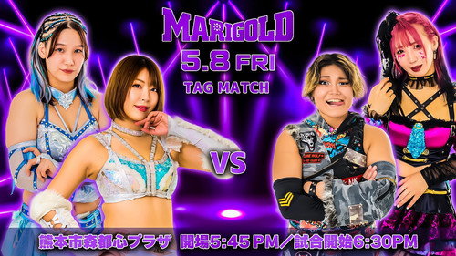 Marigold Shining Attack 2026 ~ Day 4