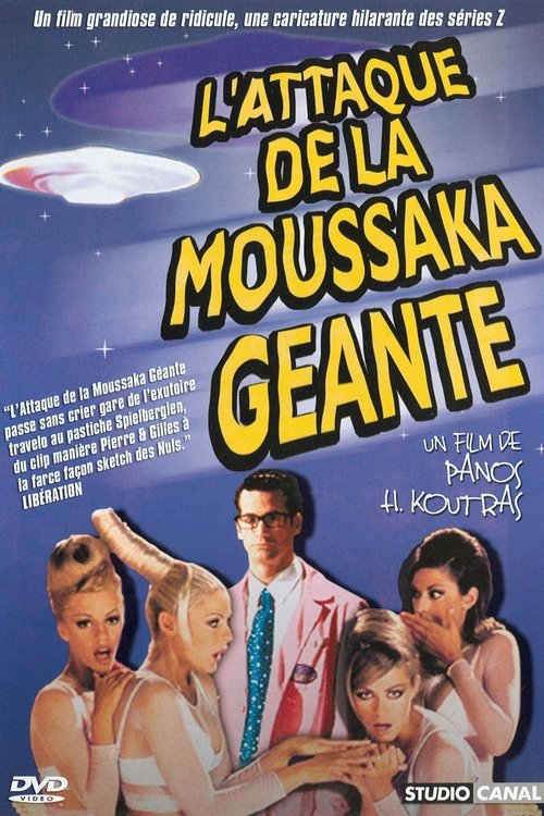 The Attack of the Giant Mousaka 1999