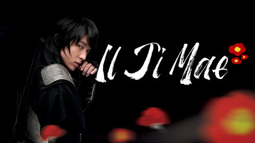 Iljimae — Fondos 10