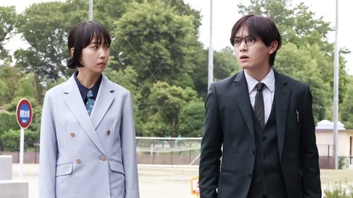Episode 2 Still