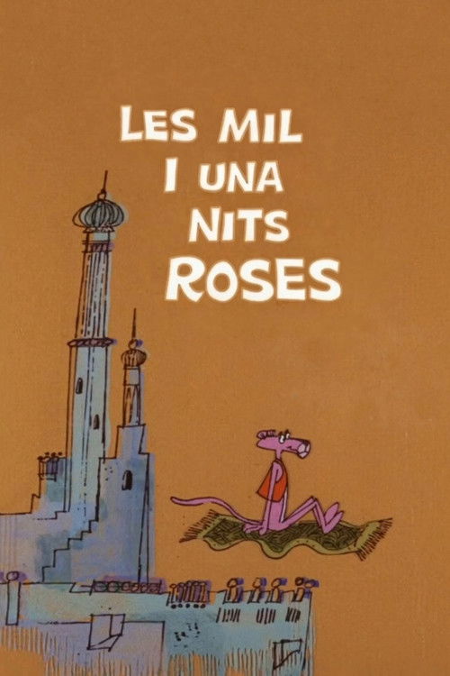 Cartell de Les mil i una nits roses