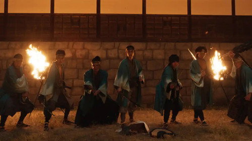 Poster della serie Song of the Samurai - Chapter: Fateful Showdown in Kyoto