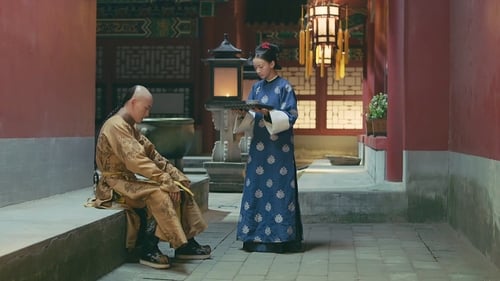 Poster della serie Story of Yanxi Palace