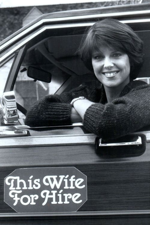 This Wife for Hire (1985)