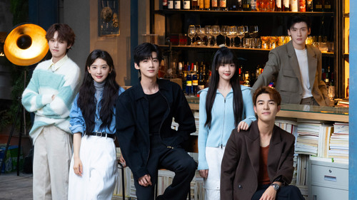 The First Frost backdrop 1