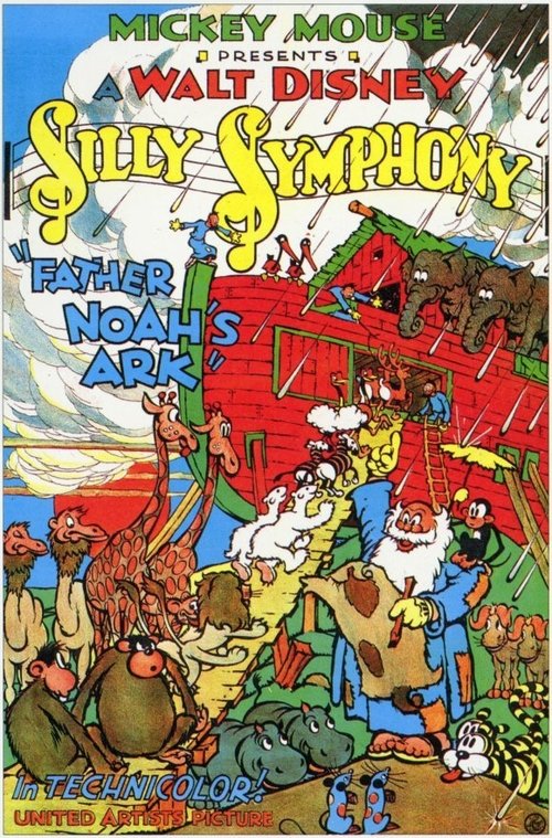 Father Noah's Ark 1933