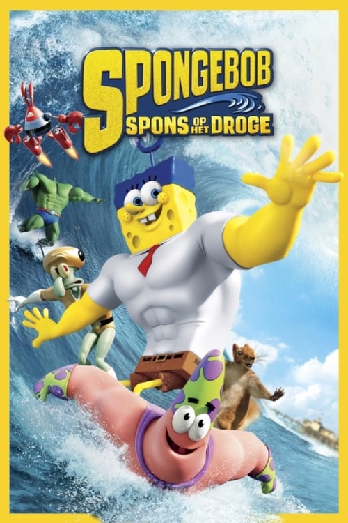 The SpongeBob Movie: Sponge Out of Water (2015) poster