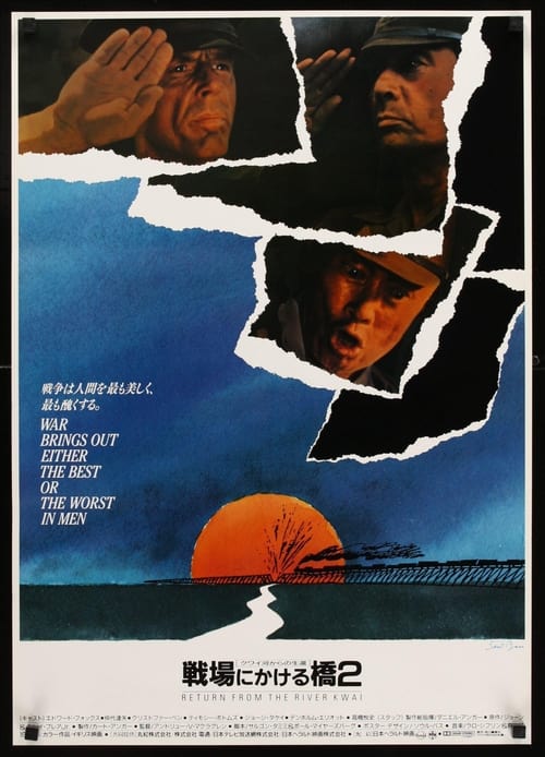 Zurück vom River Kwai poster