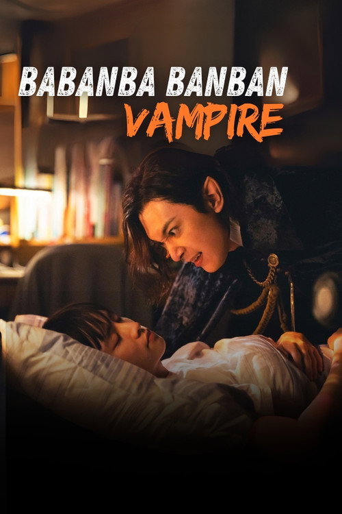 Baban Baban Ban Vampire poster
