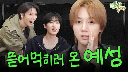 Episódio 10