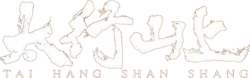 On the Mountain of Tai Hang logo