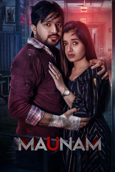 Maunam (2024) Gujarati WEB-DL 1080p x264 AVC AAC 2.0 MSub