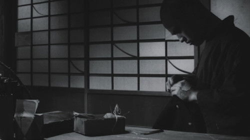 The Temple of Wild Geese cover