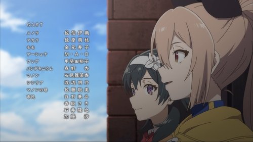 Still 8 