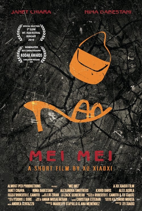 Mei Mei (2010)