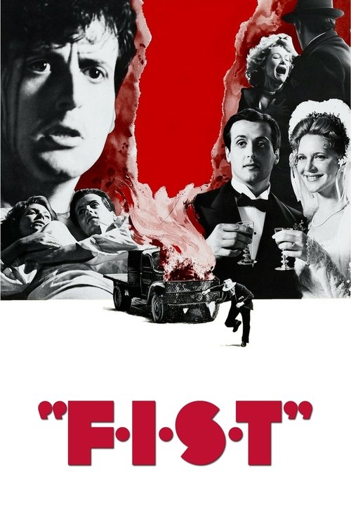 F.I.S.T. - Símbolo de fuerza movie poster player