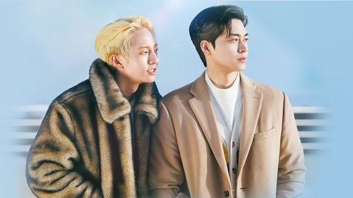 Imagen 2 del estreno de 오션라이크미