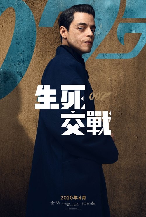 Posters