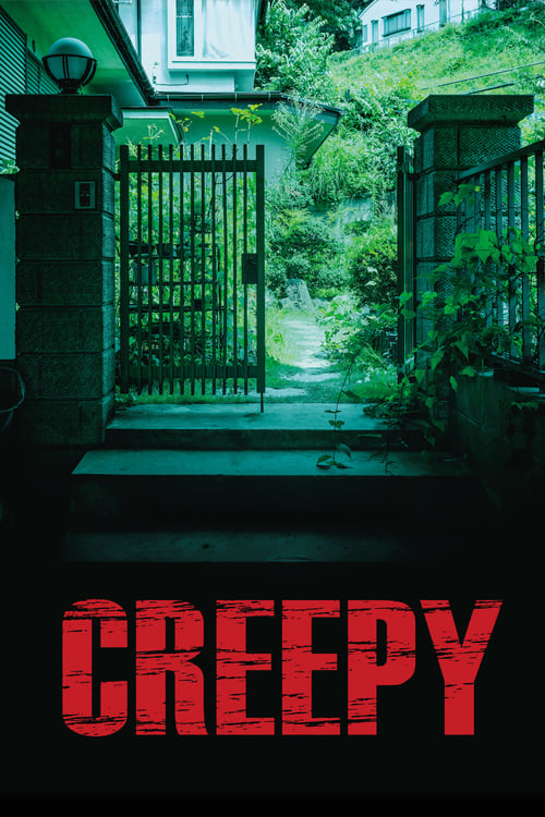 Largescale poster for Creepy