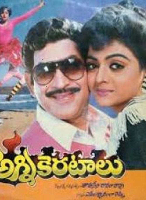Agni Keratalu movie poster player