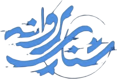 شنای پروانه