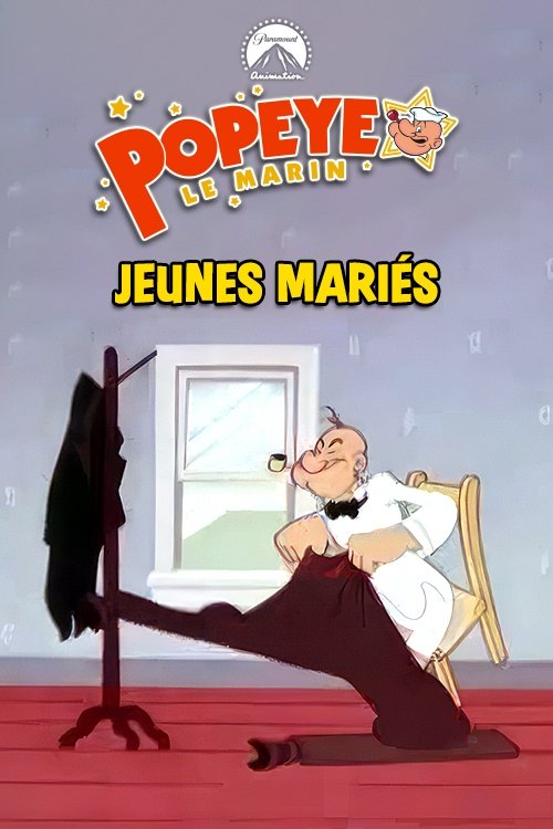Jeunes mariés (ou) Ah, le mariage Poster