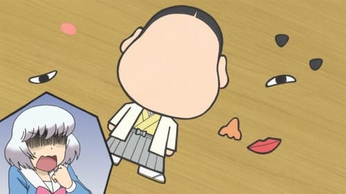 となりの関くん, S01E17 - (2014)