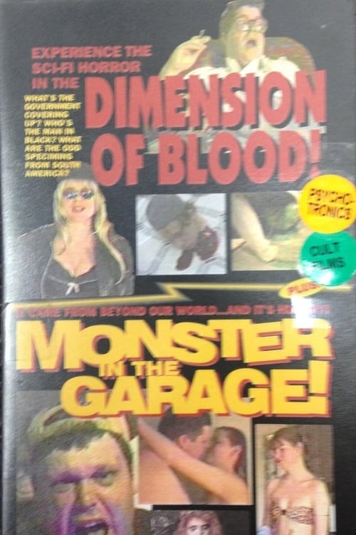 Monster in the Garage 1997