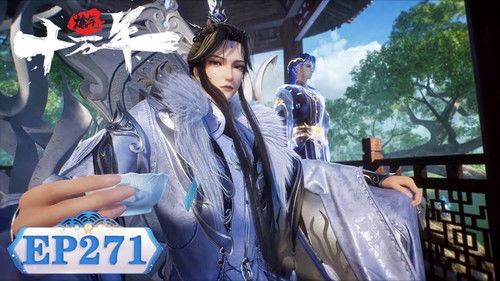 Image de l'épisode 271