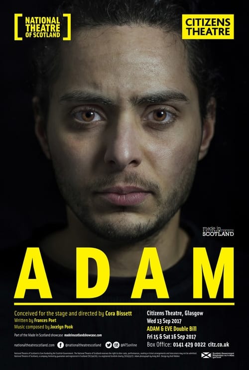 Adam (2021)