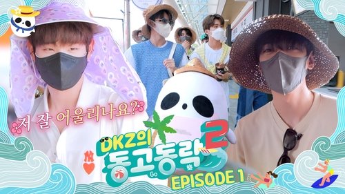 Image de l'épisode 1