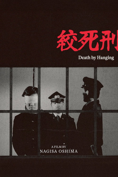 Death by Hanging poster