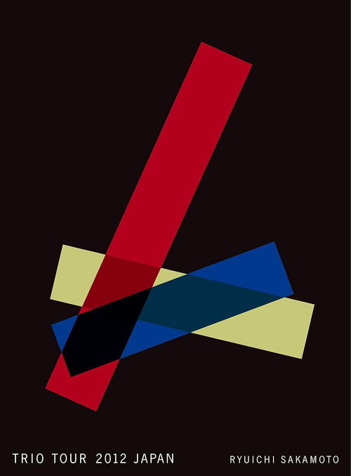 Cartel