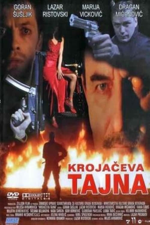 Krojačeva tajna (2006) poster