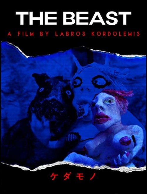 Poster for The Beast (2020)
