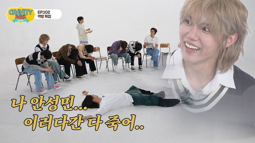 EP.102 [Return Special Pt.2]