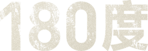 180 - UnLim Play