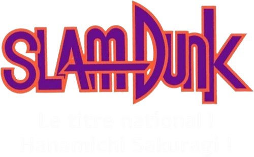 Slam Dunk 2: National Tournement