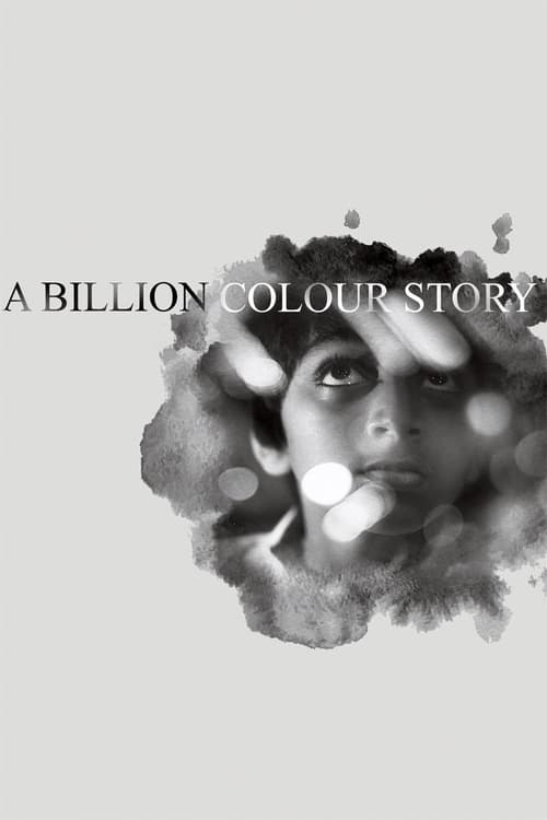 A Billion Colour Story (2017) poster