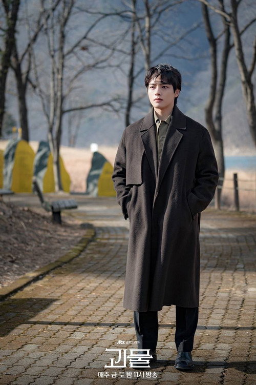Poster (Koreanisch)