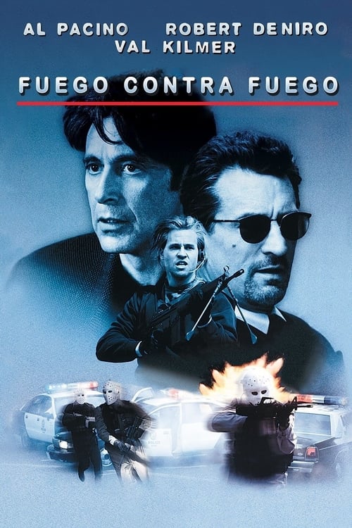 Image Heat (1995)