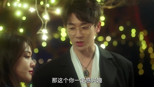 Image de l'épisode 8