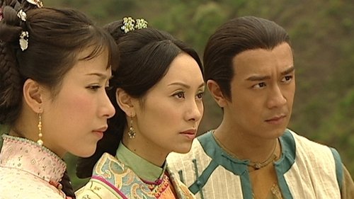 Image de l'épisode 15