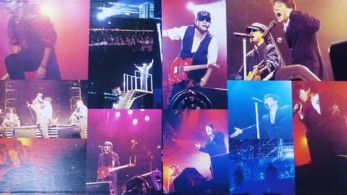 CHAGE ＆ ASKA ASIAN TOUR IN TAIPEI Backdrop Blur