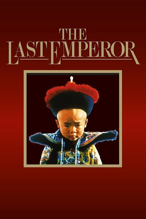 The Last Emperor poster