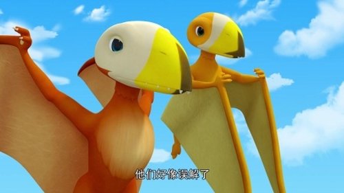 Épisode 20