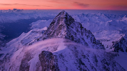 Über Österreich – Eine höhere Sicht